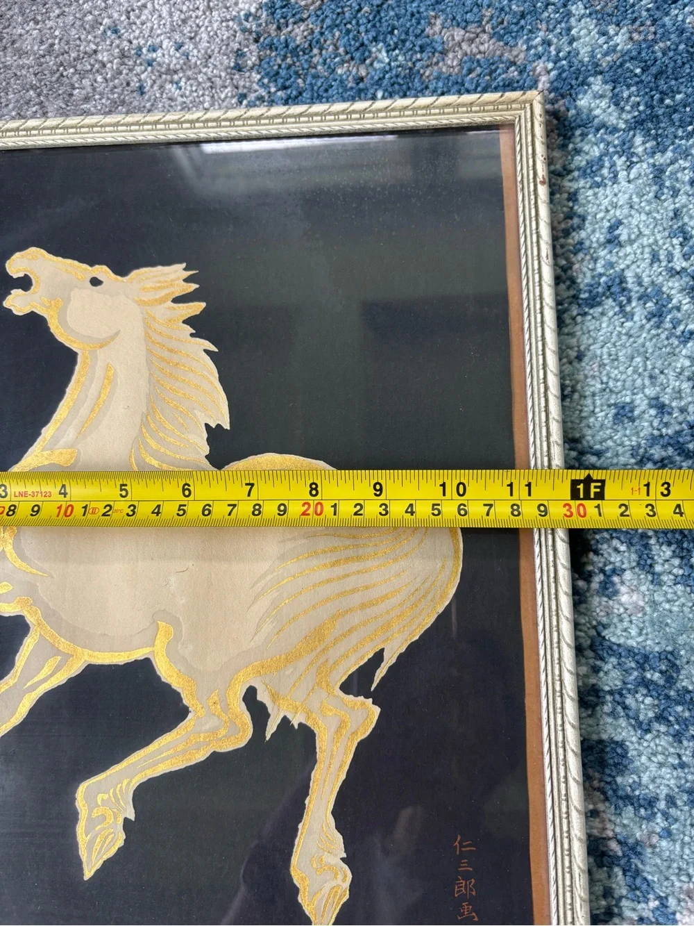 Nisaburo Ito Gold Horse Japanese Woodblock Print vintage MCM signed framed